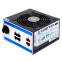 Power Supply 550W Chieftec A-80 (CTG-550C)