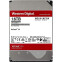 Hard Drive 16TB SATA-III WD Red Pro (WD161KFGX)
