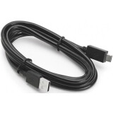 Câble Zebra (Motorola, Symbol) CBL-TC5X-USBC2A-01