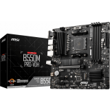 Mainboard MSI B550M PRO-VDH