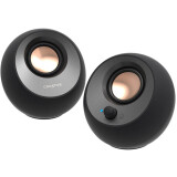 enceintes Creative Pebble V3 Black (51MF1700AA000)
