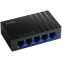Switch Cudy GS105D - Foto 2