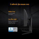 Moniteur ASUS 34" VG34VQL1B TUF Gaming
