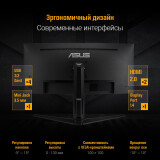 Moniteur ASUS 34" VG34VQL1B TUF Gaming