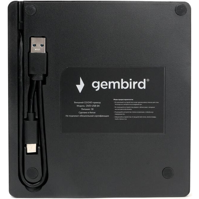 Lecteur optique externe Gembird DVD-USB-04 Black - photo 3
