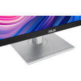 Moniteur ASUS 24" PA247CV