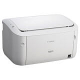 Printeris Canon i-SENSYS LBP-6030 (8468B008)
