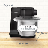 Robot de cuisine Bosch MUMS2EB01