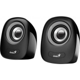 enceintes Genius SP-Q160 Gray (31730027400)