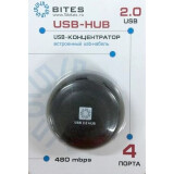 USB koncentrators 5bites HB24-200BK Black