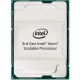 Processeur serveur Intel Xeon Silver 4310 OEM (CD8068904657901)