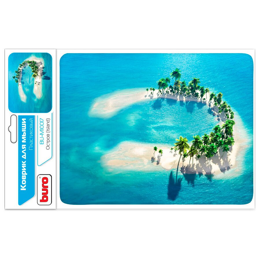 Peles paliktnis Buro BU-M10017 Island