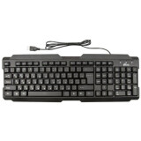 Tastatūra Ritmix RKB-121 Black