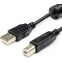 Kabelis USB 2.0 A (M) - B (M), 1.5m, ATCOM AT5474