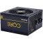 Barošanas bloks 600W Chieftec Core (BBS-600S) OEM - BBS-600S-Bulk