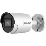 Caméra IP Hikvision DS-2CD2043G2-IU White 2.8mm