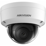 Caméra IP Hikvision DS-2CD2143G2-IS White 2.8mm