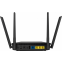 Routeur Wi-Fi ASUS RT-AX53U - photo 4
