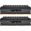 Operatīvā atmiņa Patriot Viper 4 Blackout 8Gb 3200MHz DDR4 CL16 KIT of 2x4GB (PVB48G320C6K)