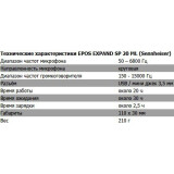 Freisprecheinrichtung EPOS EXPAND SP 20 (1000226)