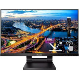 Moniteur Philips 22" 222B1TC (222B1TC/00)