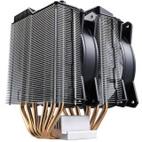 Dzesētājs Cooler Master MasterAir MA621P TR4 Edition (MAP-D6PN-218PC-R2)