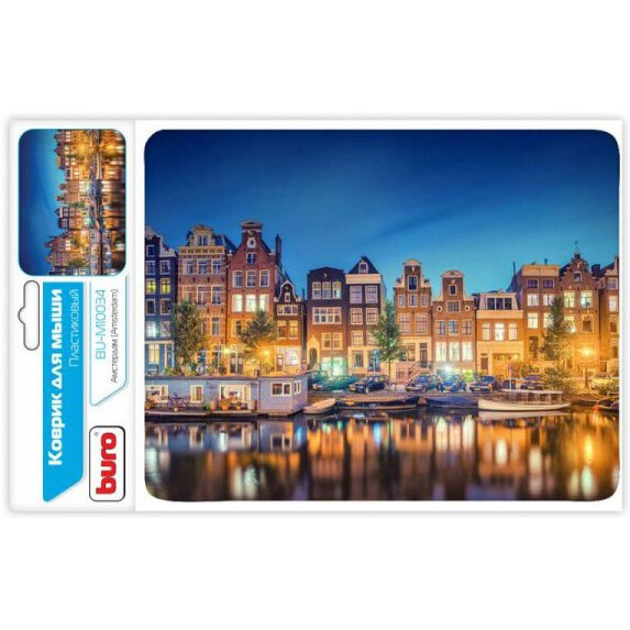 Peles paliktnis Buro BU-M10034 Amsterdam