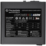 Barošanas bloks 450W Thermaltake LitePower RGB (PS-LTP-0450NHSANE-1)