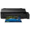 Printeris Epson L1800 - C11CD82402(505/403)