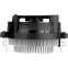 Refroidisseur Arctic Alpine 23 CO - ACALP00036A - photo 3