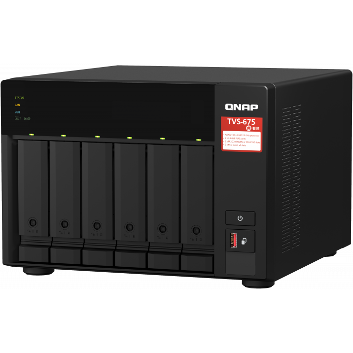 Stockage en réseau (NAS) QNAP TVS-675-8G - photo 2