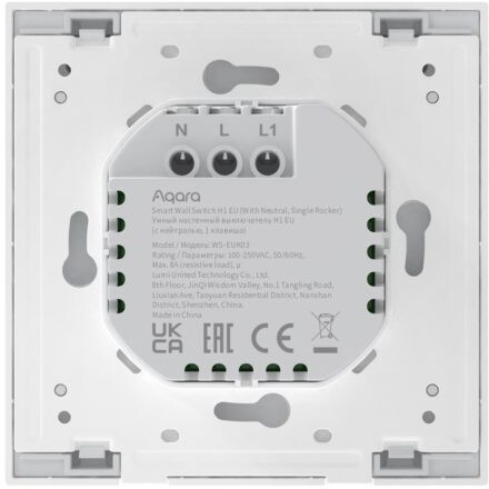Intelligenter Schalter Aqara Smart Wall Switch H1 White (With Neutral, Single Rocker) - WS-EUK03 - Foto 3