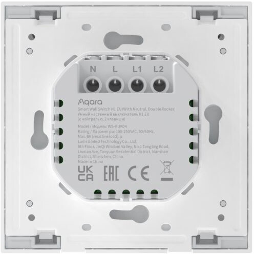 Intelligenter Schalter Aqara Wall Switch H1 Double Rocker - WS-EUK04 - Foto 3