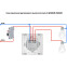 Intelligenter Schalter Aqara Wall Switch H1 Double Rocker - WS-EUK04 - Foto 4