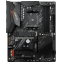 Pamatplate Gigabyte B550 AORUS ELITE V2