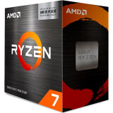 Processor AMD Ryzen 7 5800X3D BOX (without cooler) (100-100000651WOF)