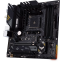 Motherboard ASUS TUF GAMING B550M-PLUS WIFI II - photo 4