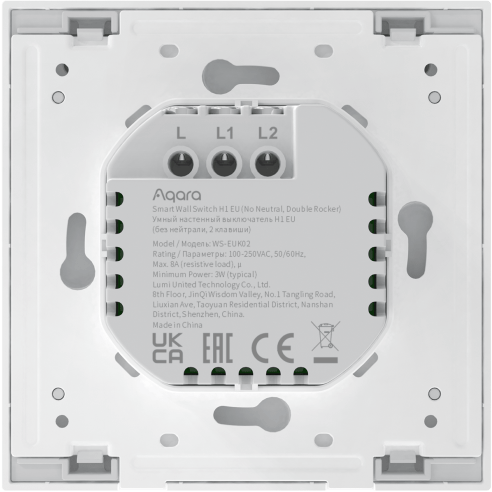 Intelligenter Schalter Aqara Smart Wall Switch H1 White (No Neutral, Double Rocker) - WS-EUK02 - Foto 3