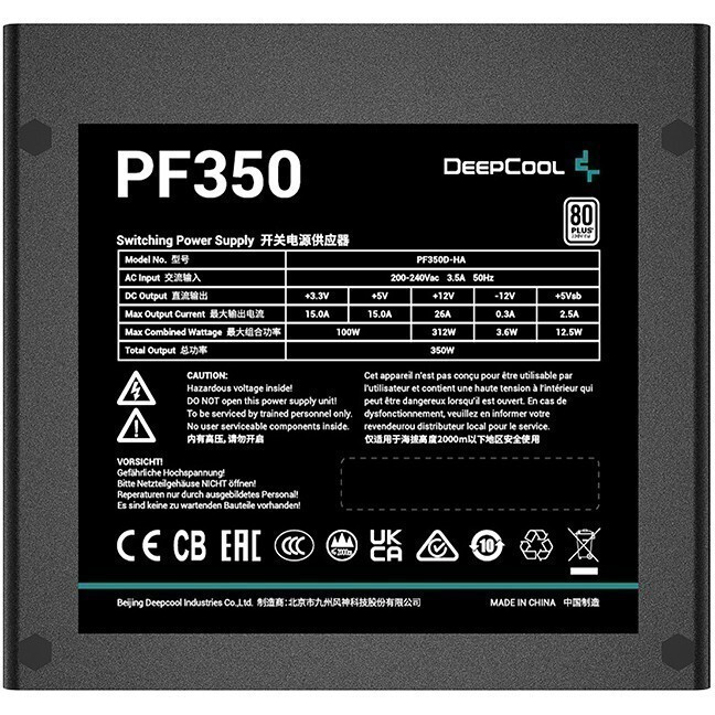Power Supply 350W DeepCool PF350 - photo 2
