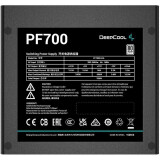 Power Supply 700W DeepCool PF700