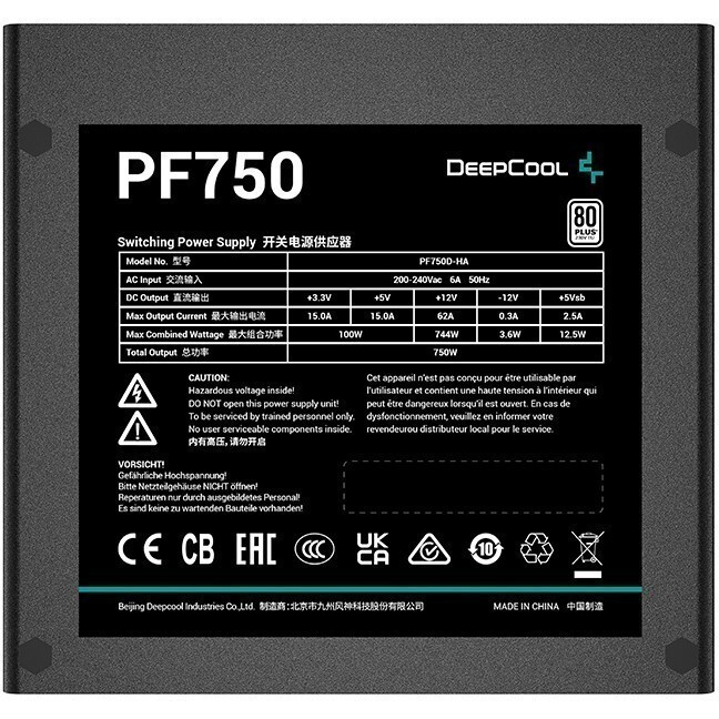 Alimentation électrique 750W DeepCool PF750 - photo 2