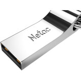 Clé USB 8Gb Netac U275 Silver (NT03U275N-008G-20SL)