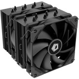 Dzesētājs ID-COOLING SE-207-XT BLACK