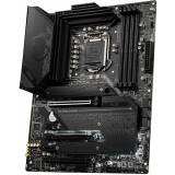 Pamatplate MSI MPG Z590 GAMING PLUS