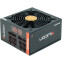Barošanas bloks 850W Chieftec Silicon (SLC-850C) - foto 3