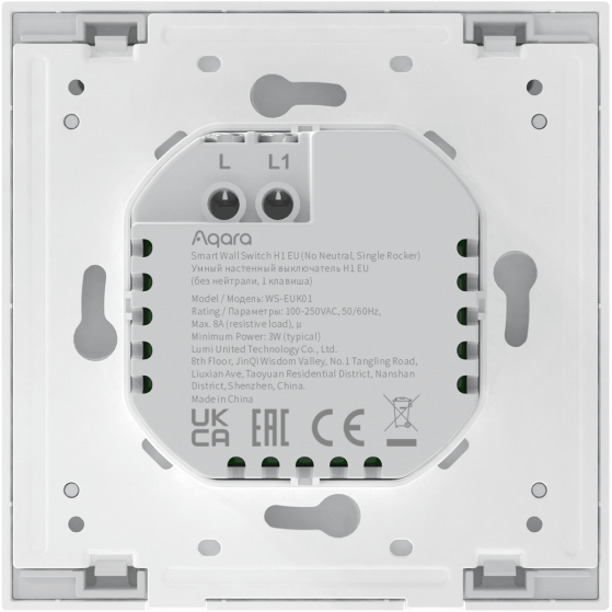 Intelligenter Schalter Aqara Smart Wall Switch H1 White (No Neutral, Single Rocker) - WS-EUK01 - Foto 2