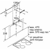 hotte aspirante Bosch DWK065G20R