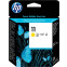 Drukas galviņa HP C4813A (#11)