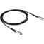 câble HPE R0M47A