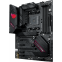 Motherboard ASUS ROG STRIX B550-F GAMING (ROG STRIX B550-F GAMING) - photo 2